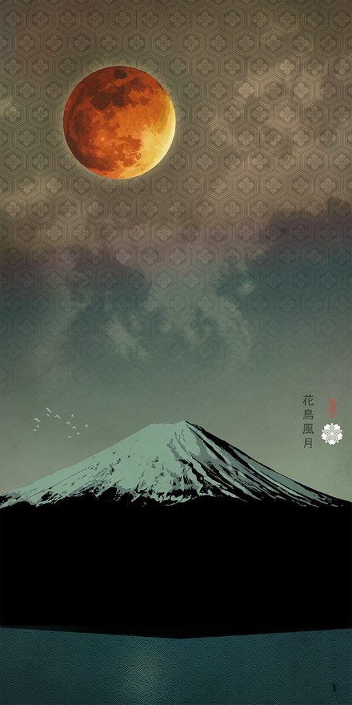 Flower, Bird, Wind, Moon, Mt Fuji Print