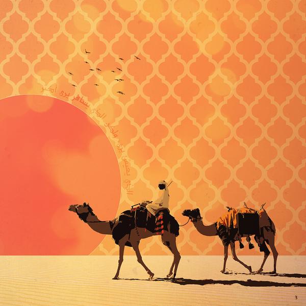 The Traveler Dubai wall art